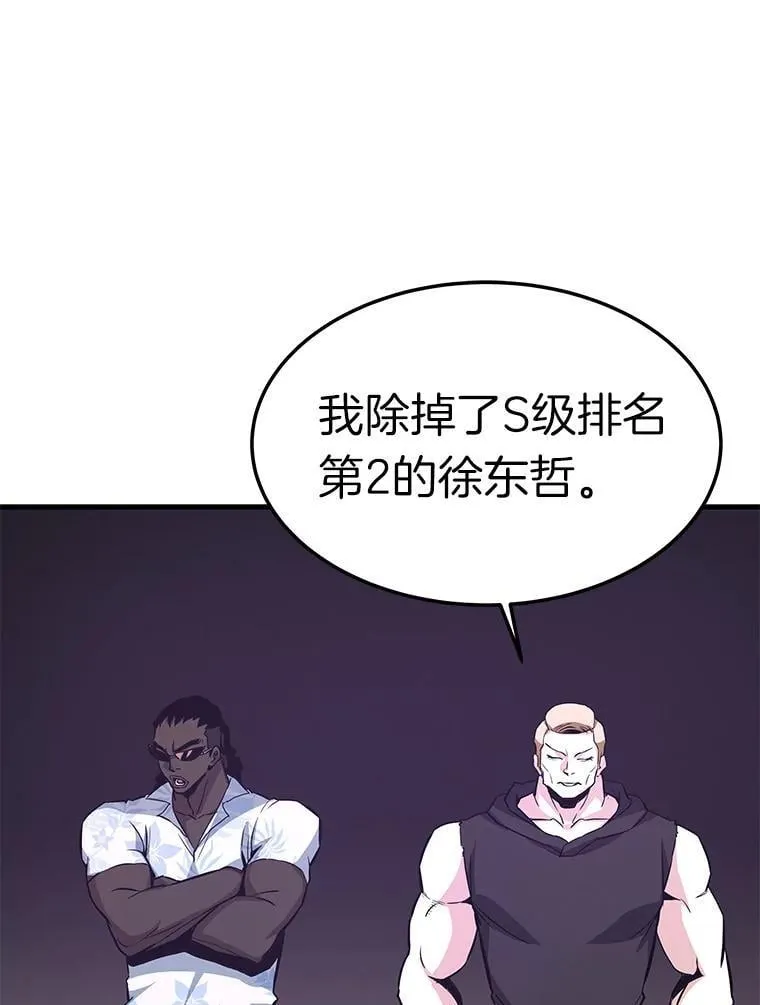 第429页