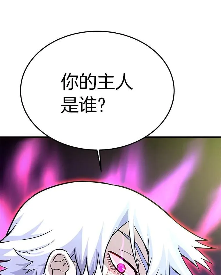 第402页