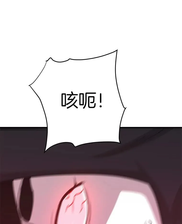 第267页