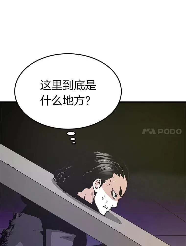 第375页