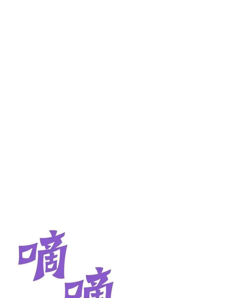 第267页