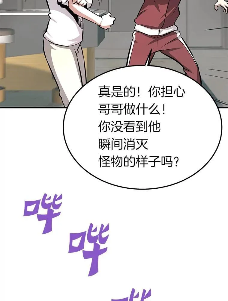 第324页