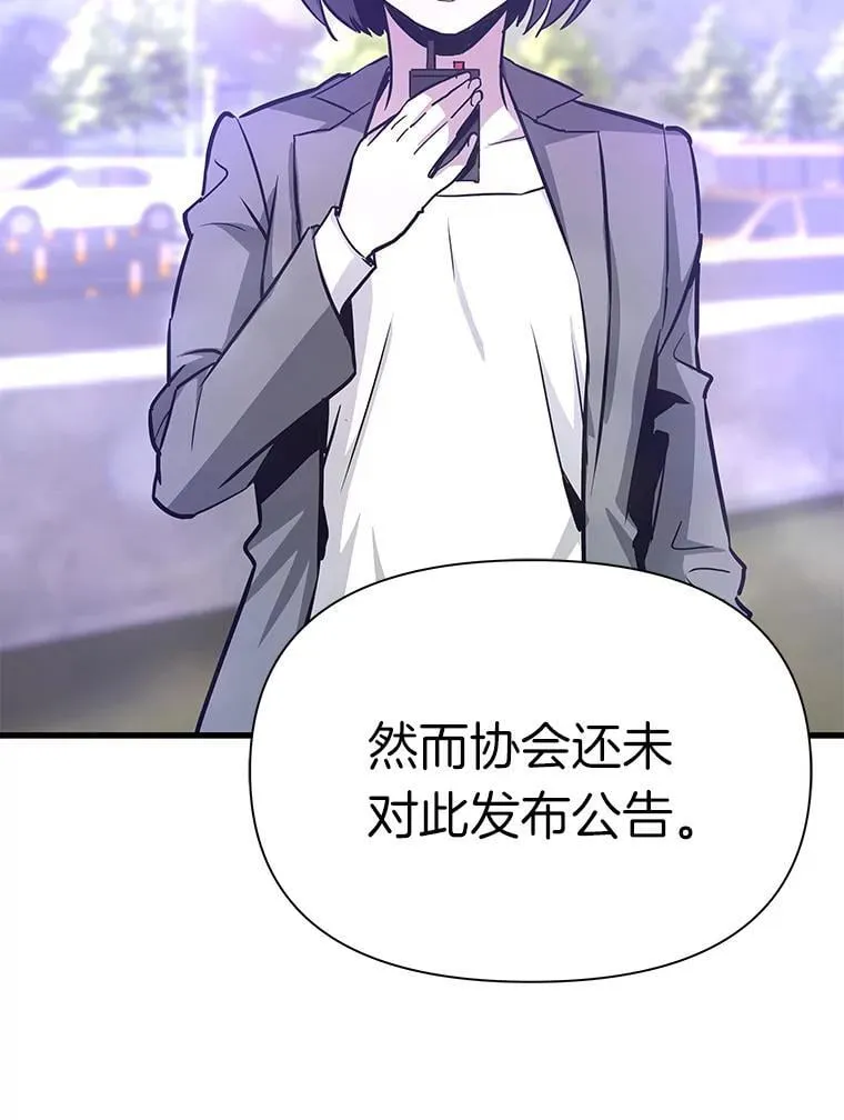 第291页