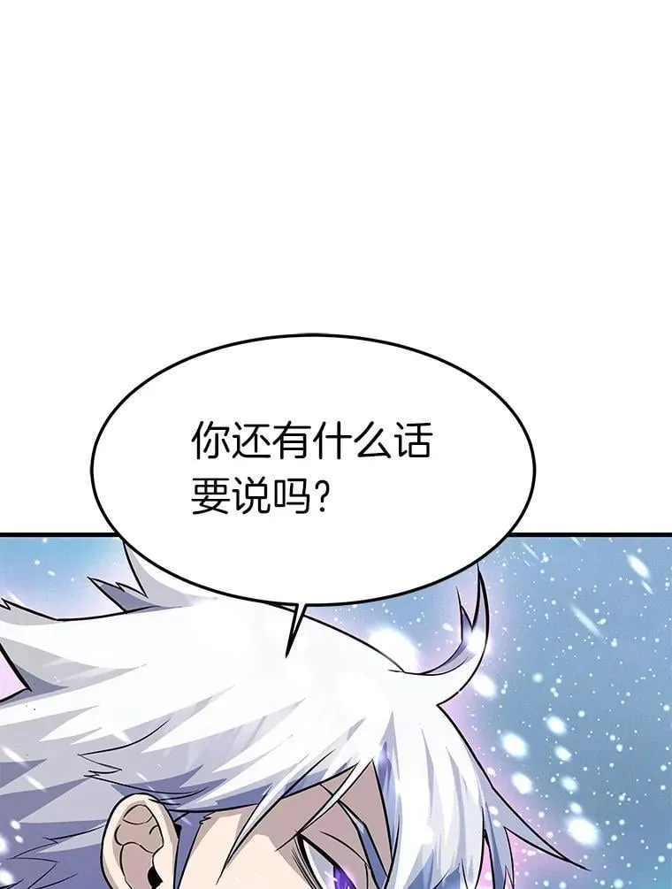 第279页