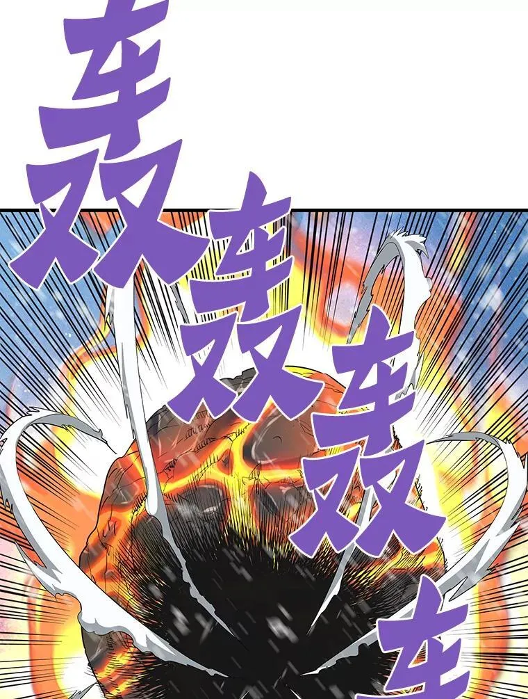 第390页