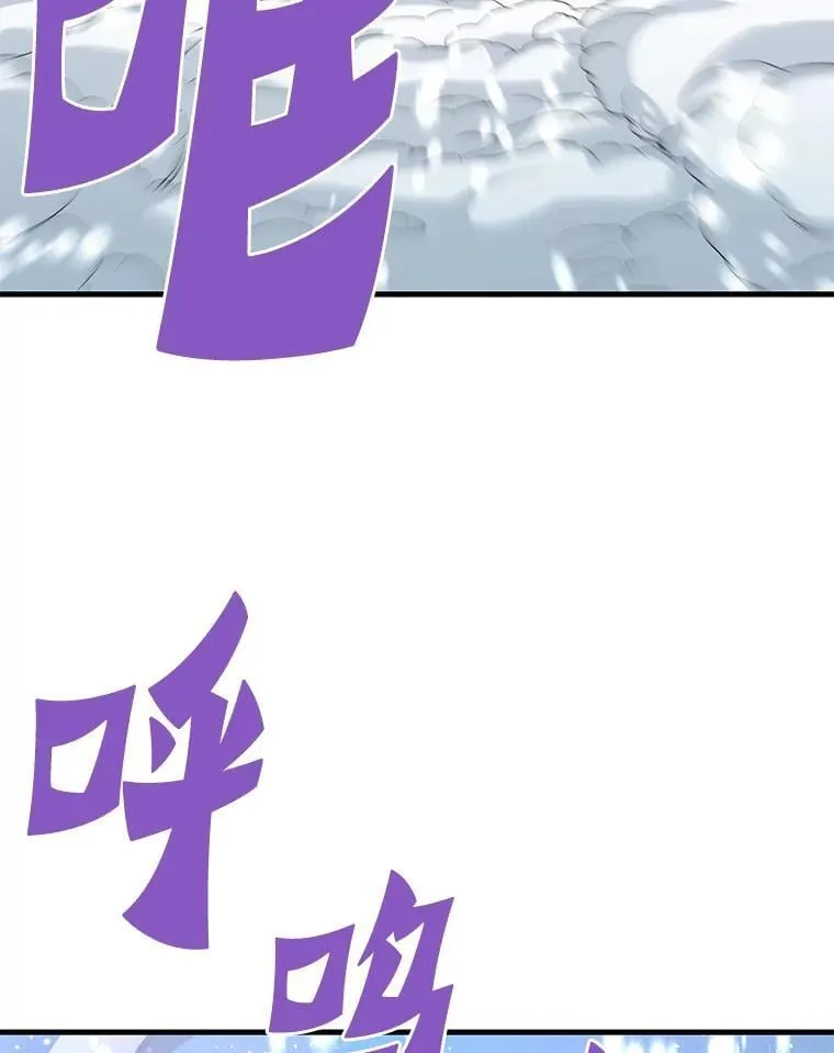第249页
