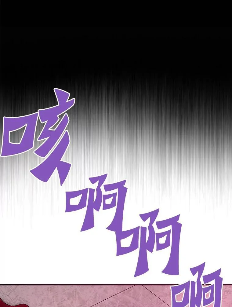 第282页