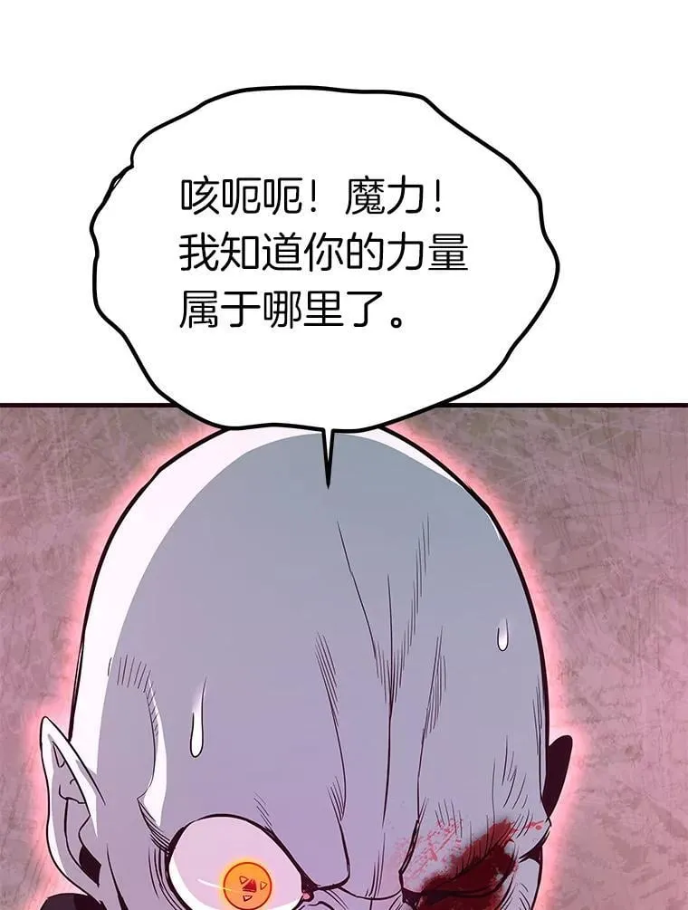 第288页