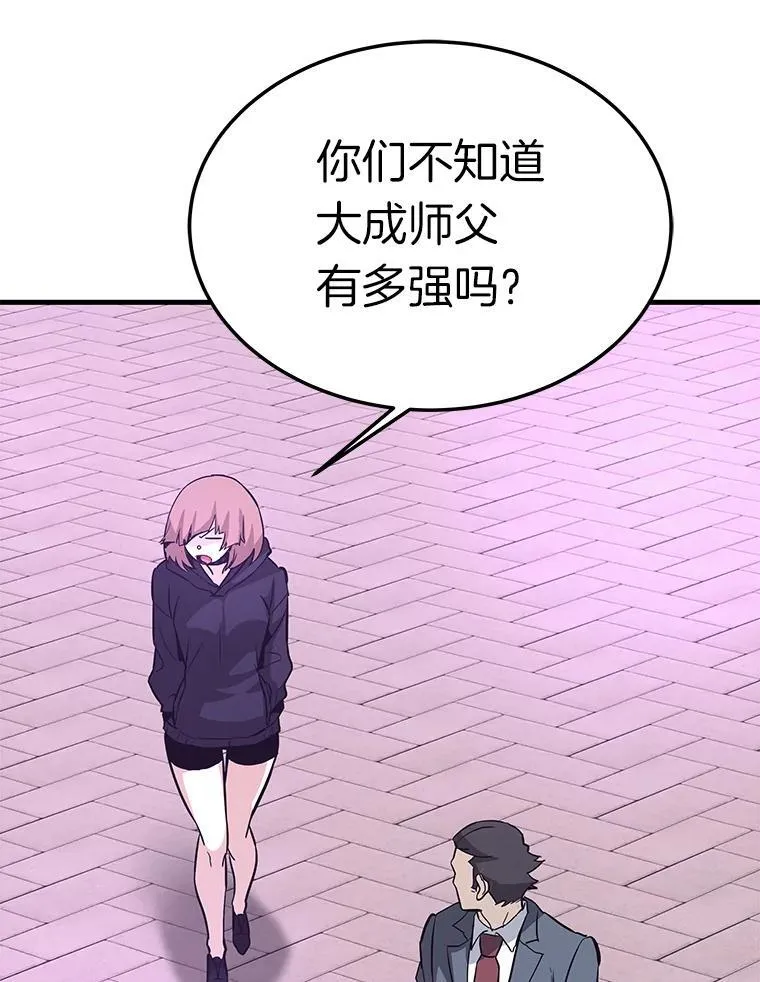 第396页
