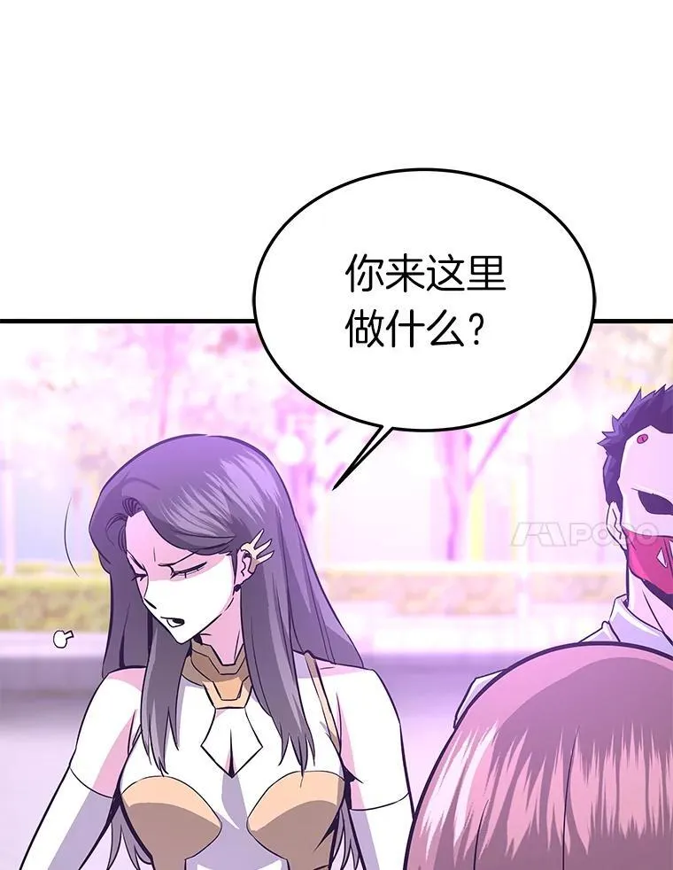 第402页
