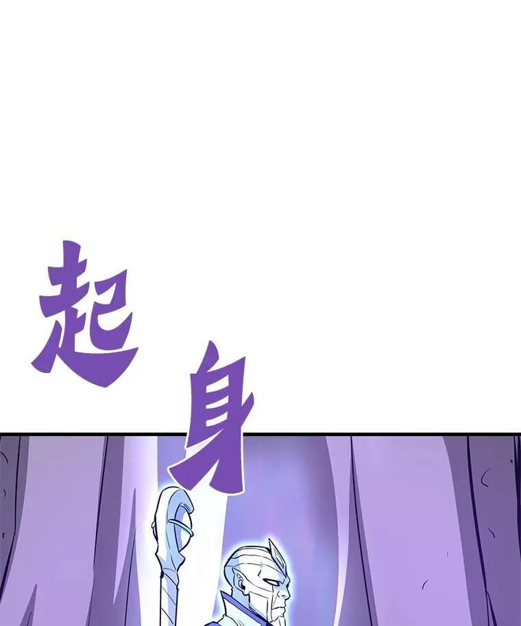 第363页