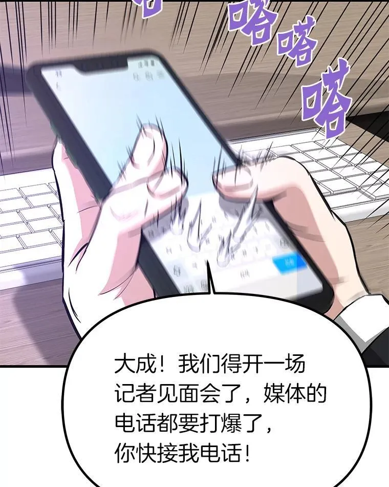第315页