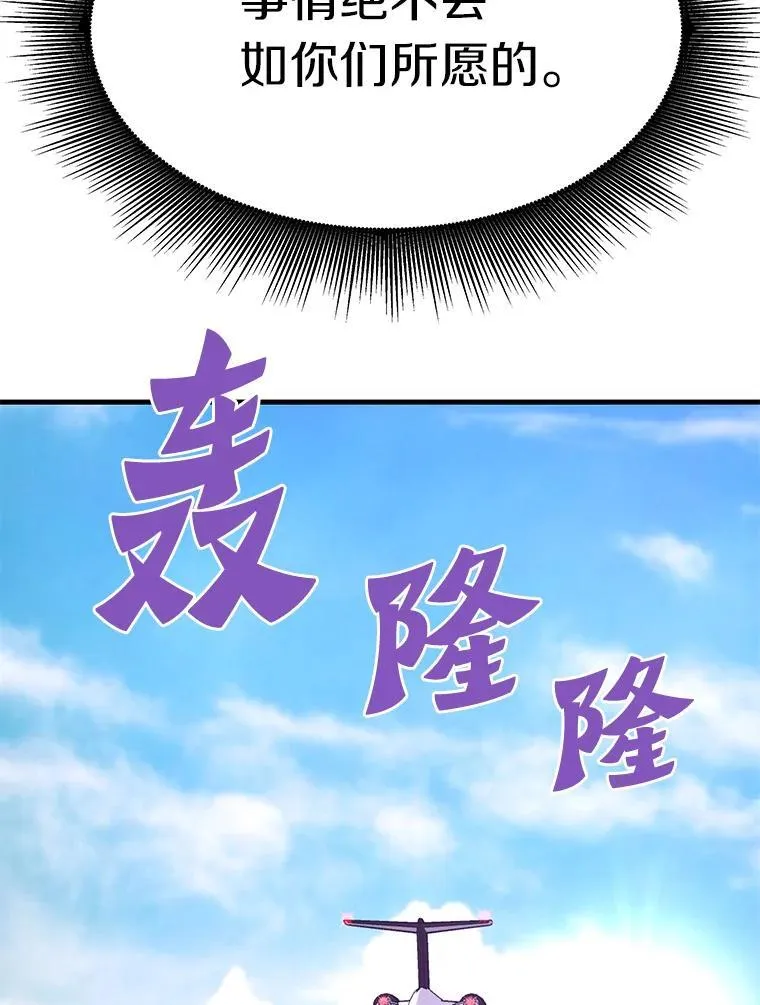 第393页