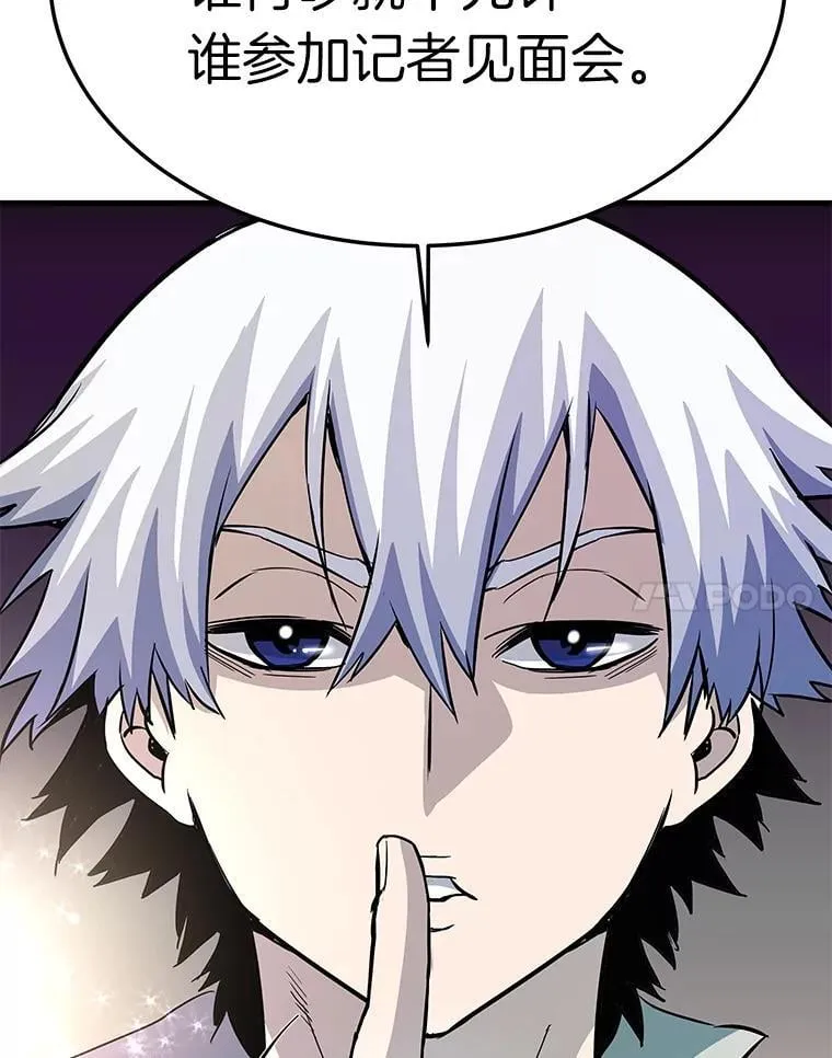 第279页