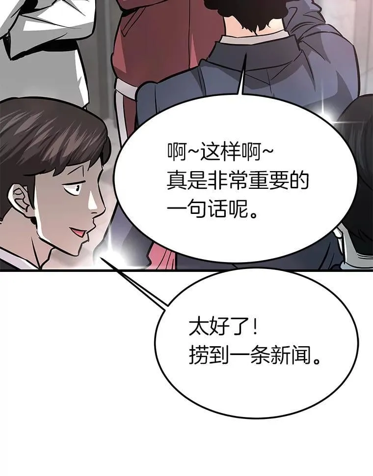 第234页