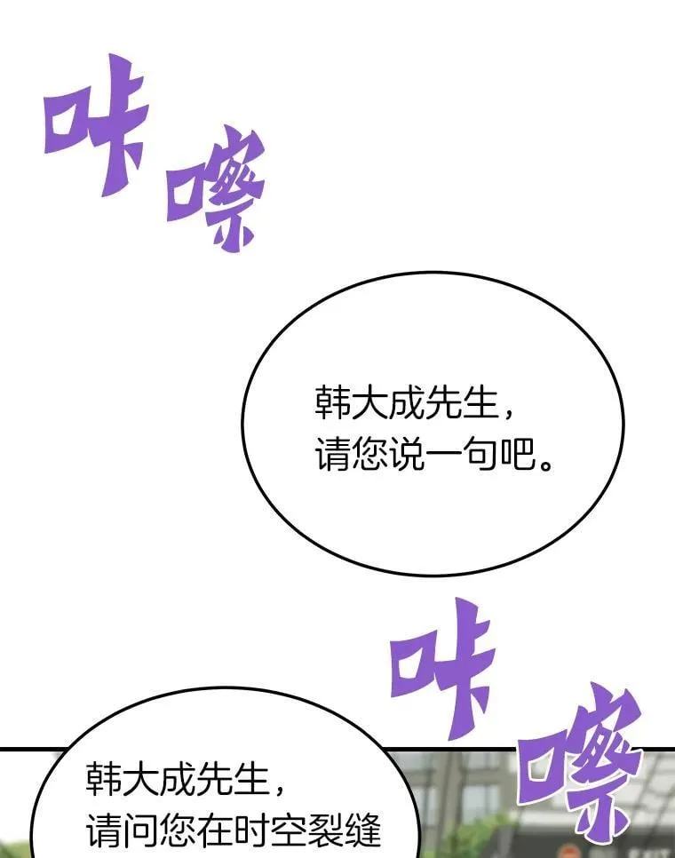 第264页