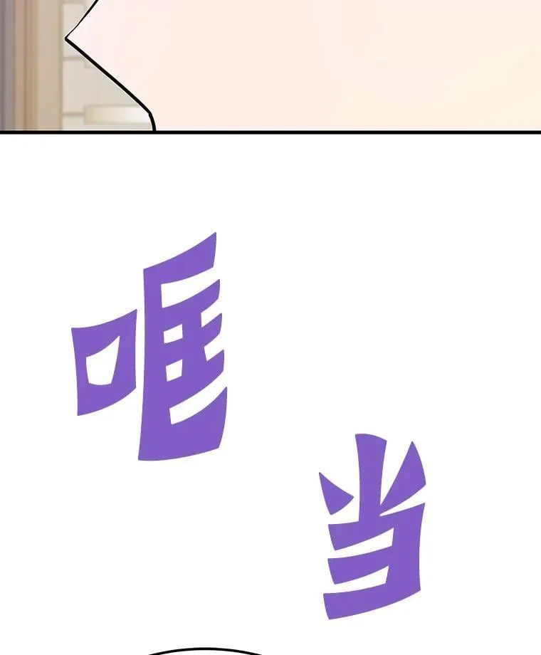 第435页