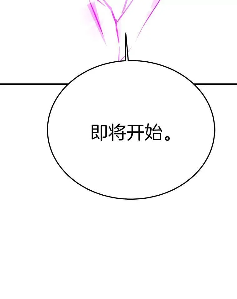 第441页