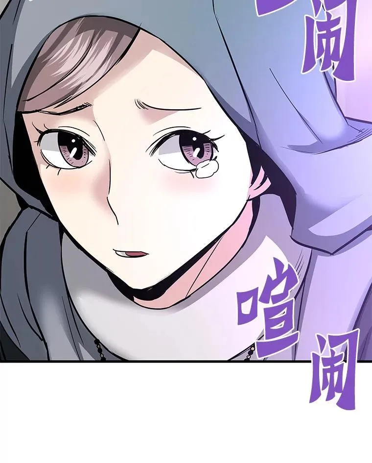 第384页