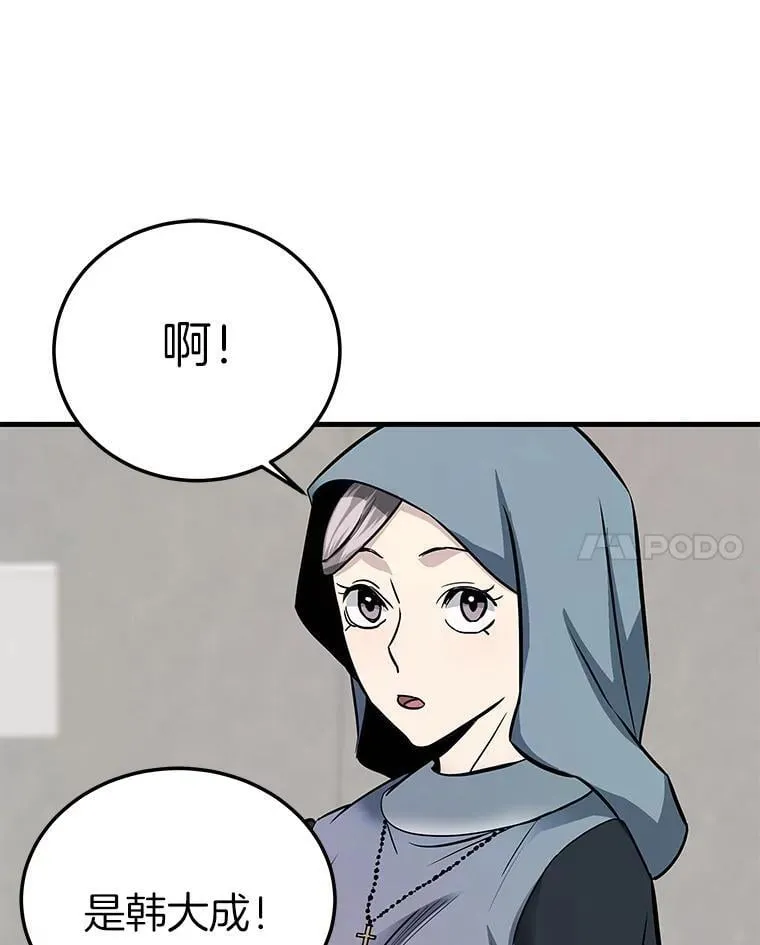 第396页