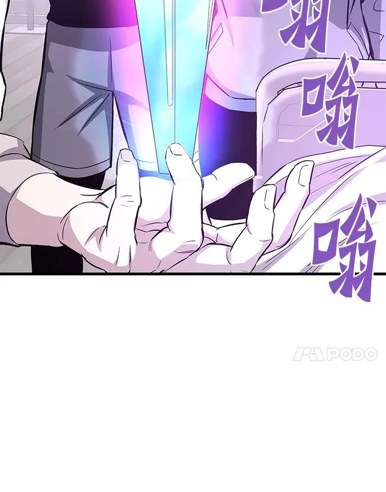 第426页