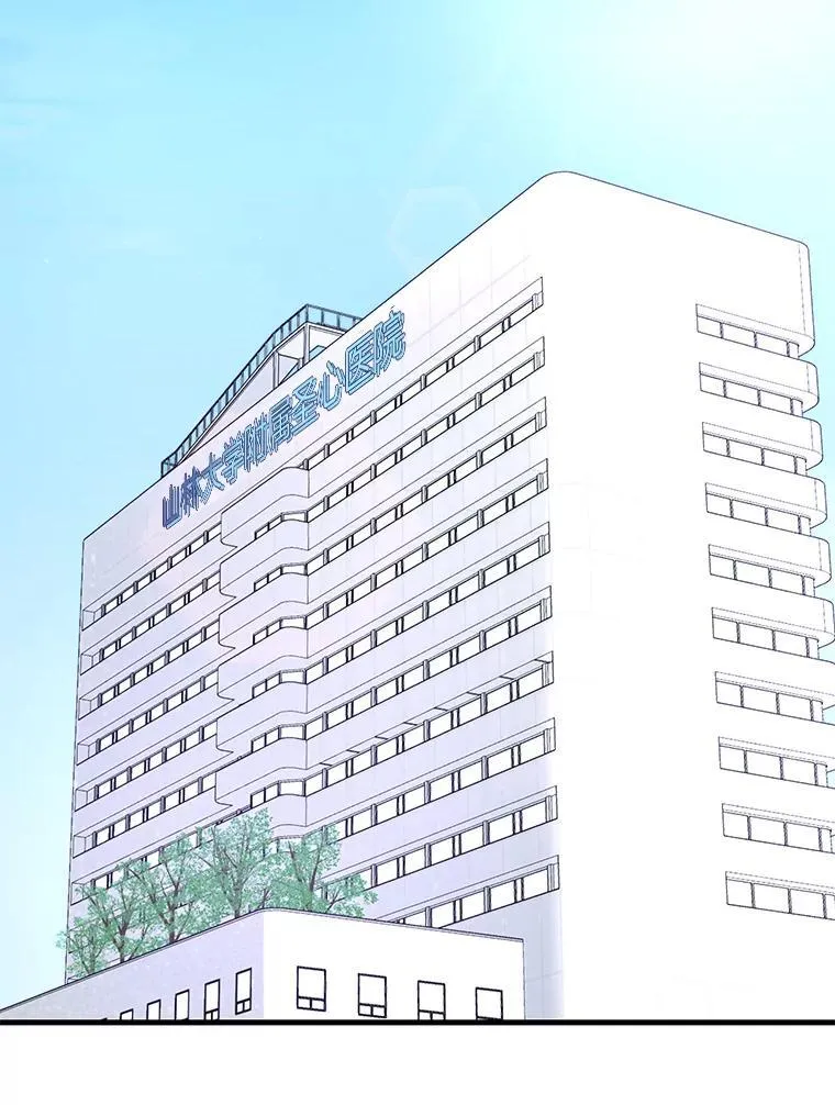 第354页