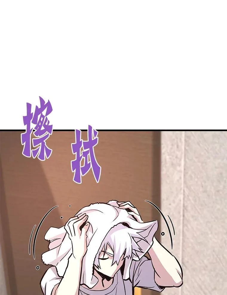第354页