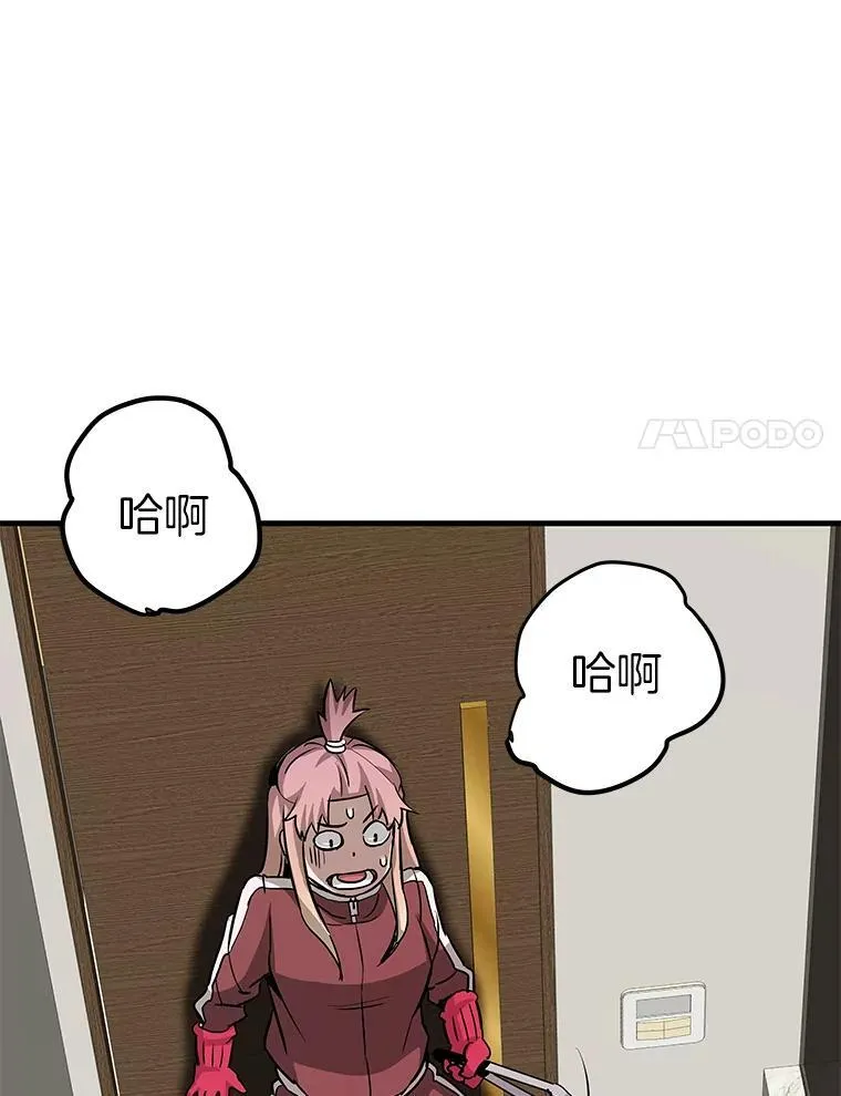 第417页