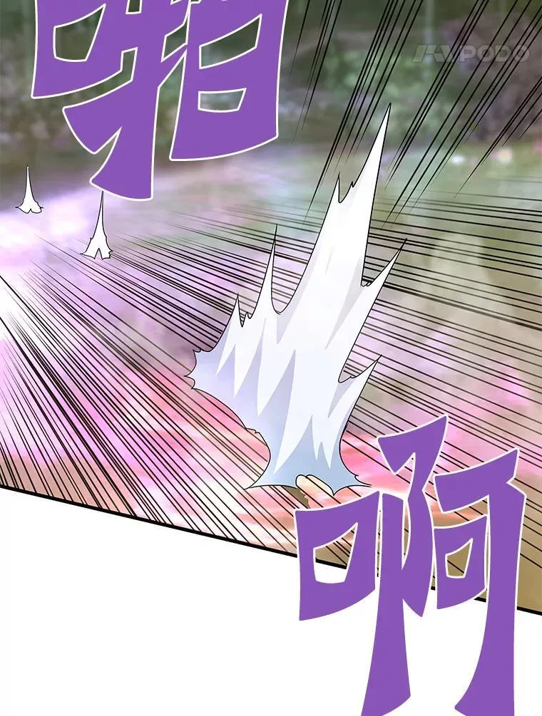 第249页