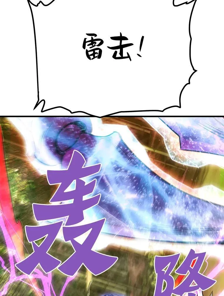 第303页