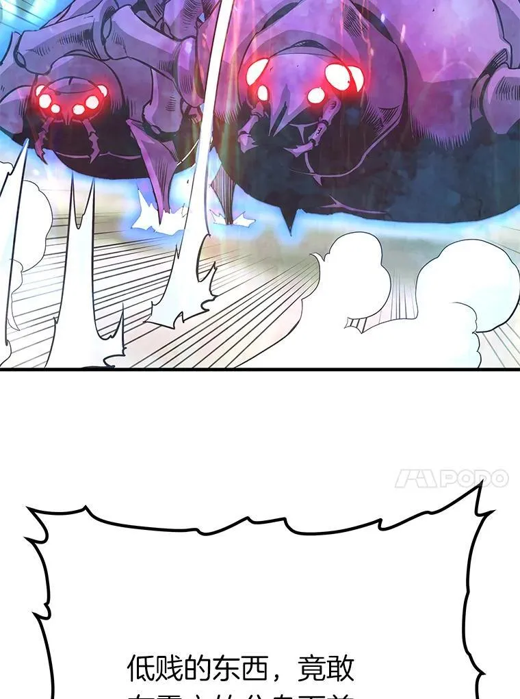 第228页