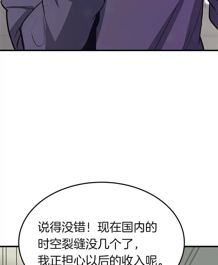 第390页