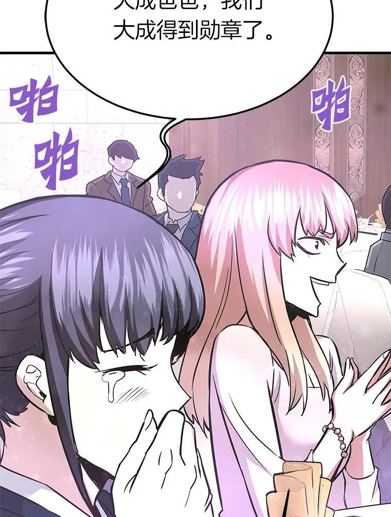 第336页