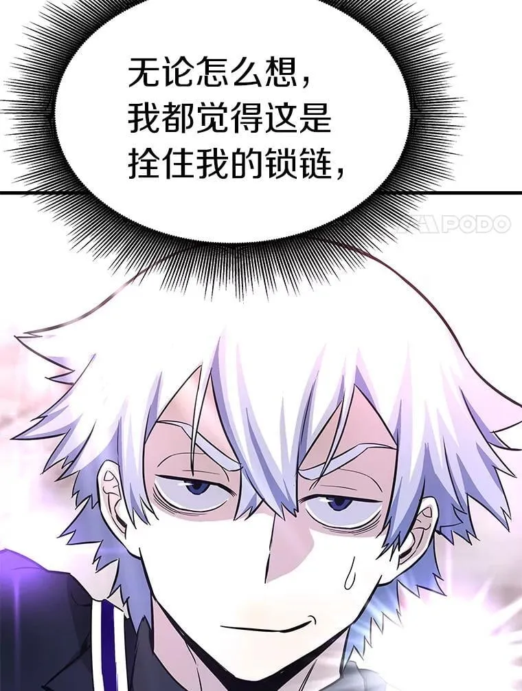 第330页