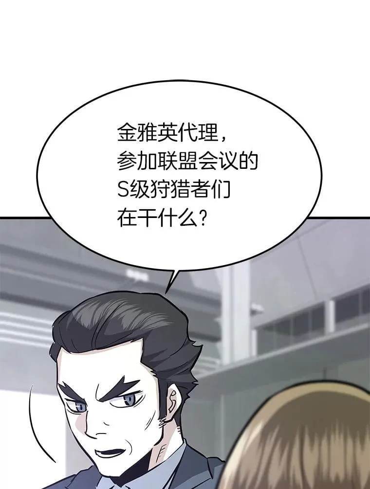 第321页