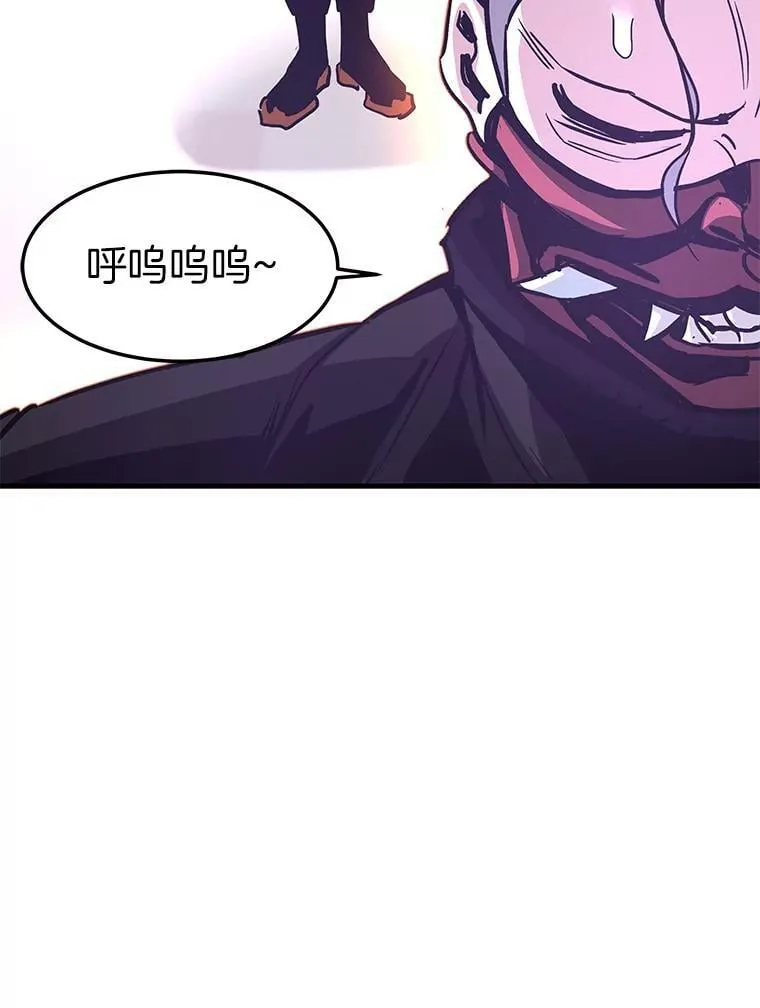 第237页