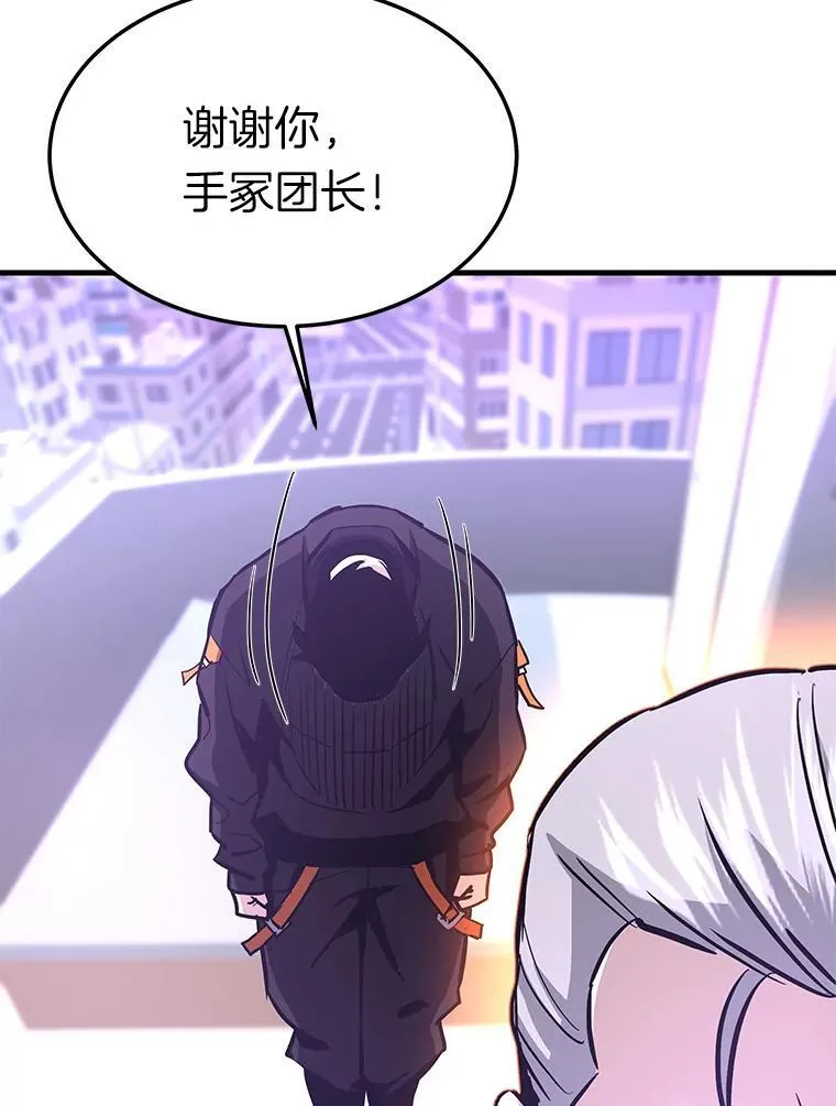 第234页