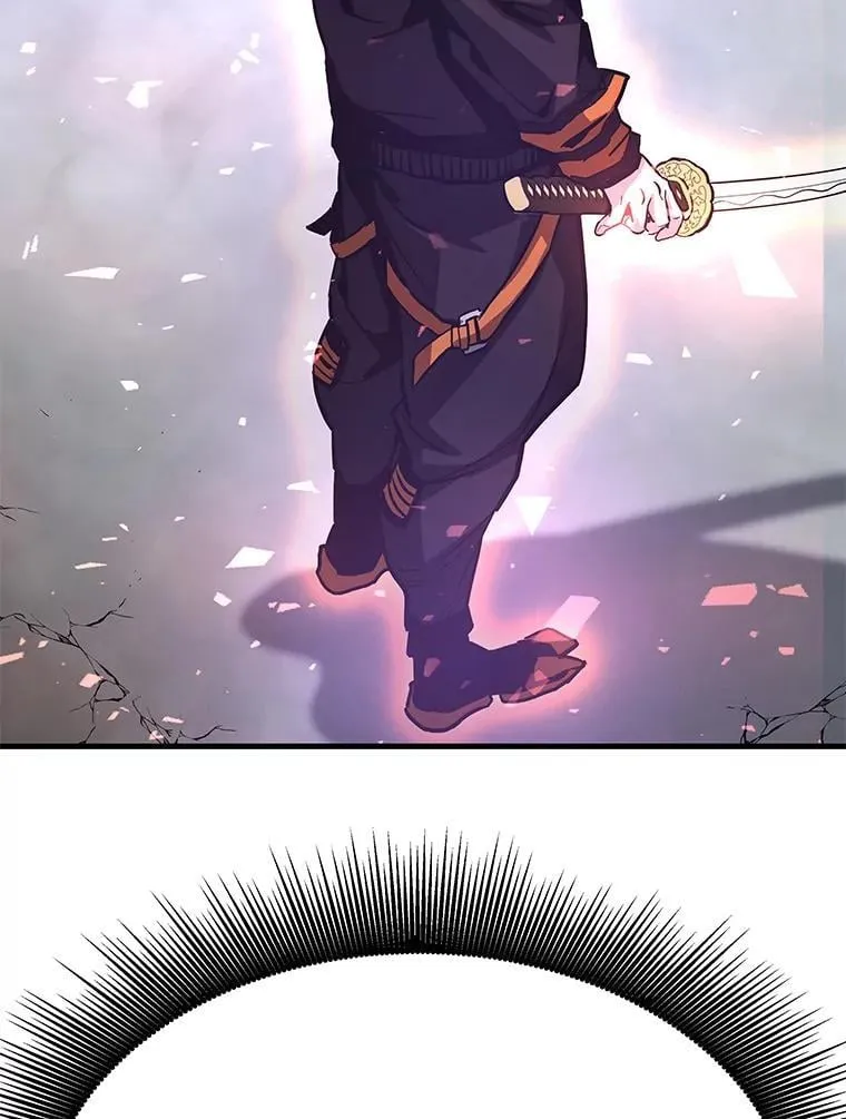 第243页