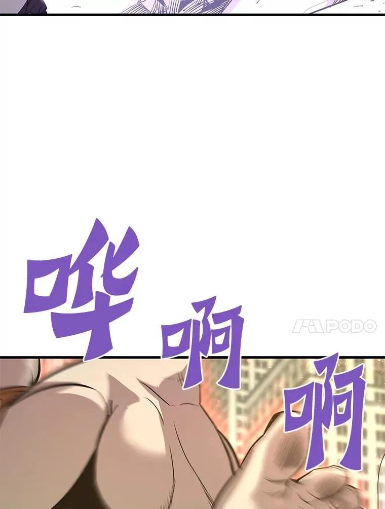 第258页