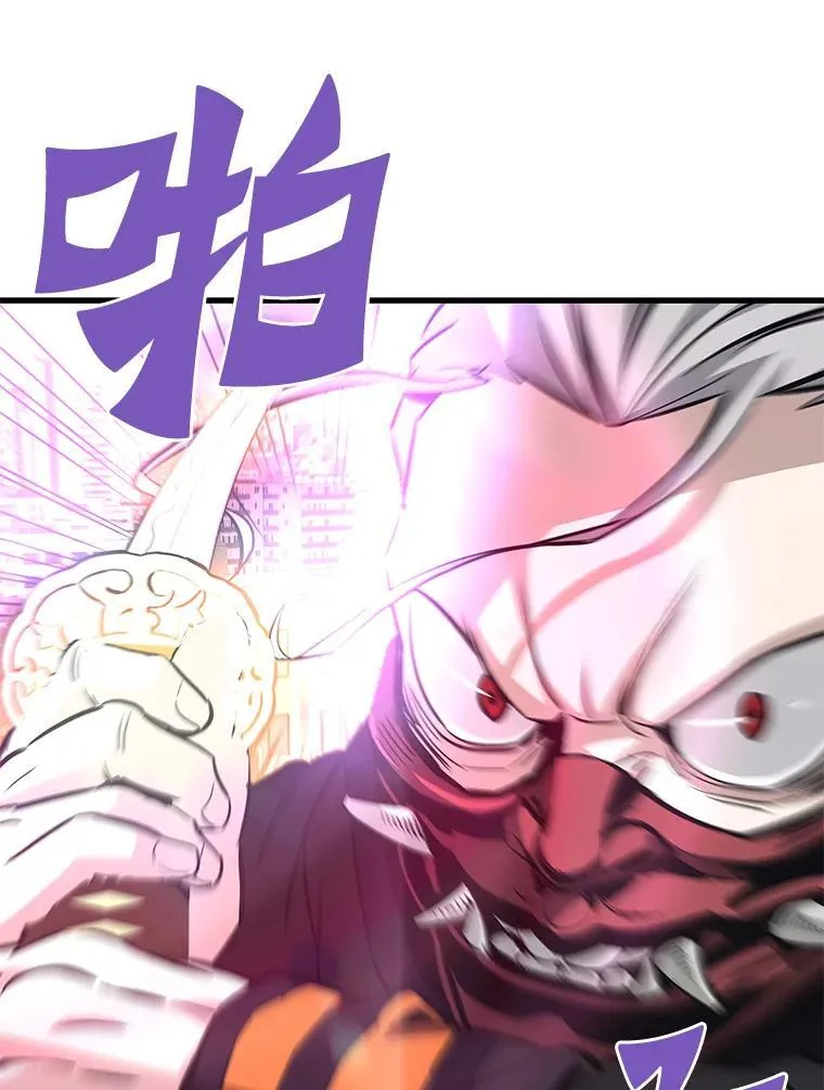 第213页