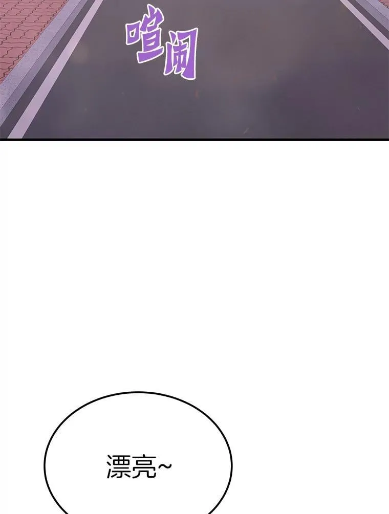 第354页