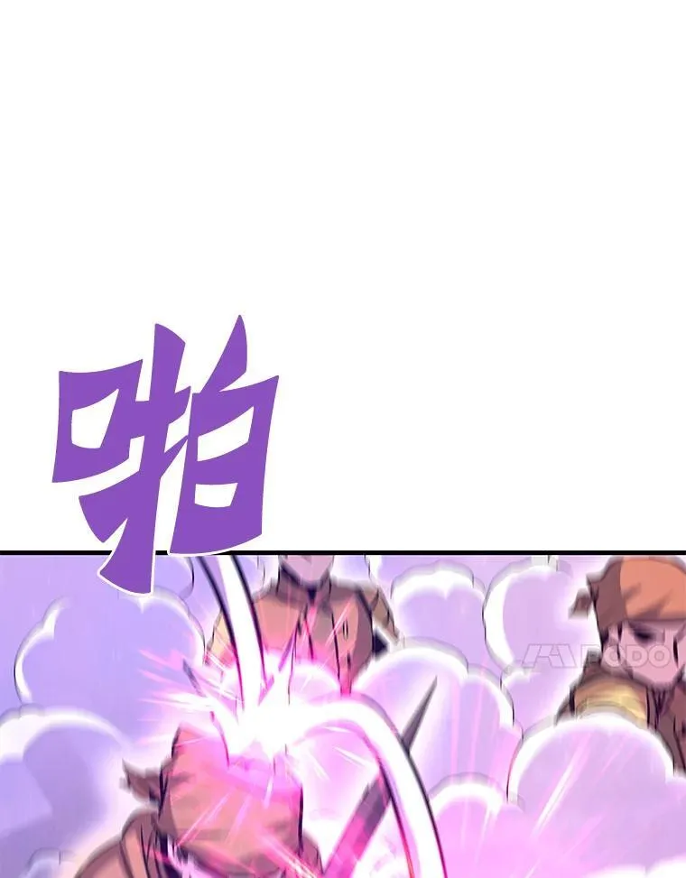 第267页