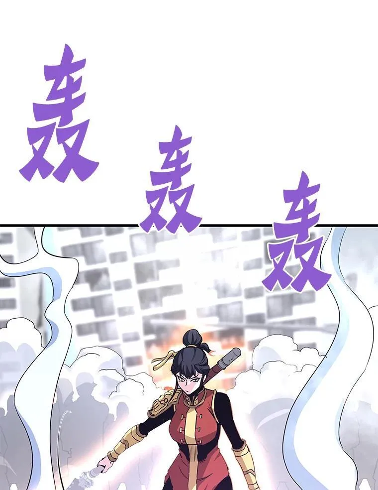 第300页