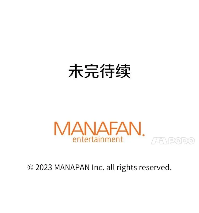 第444页