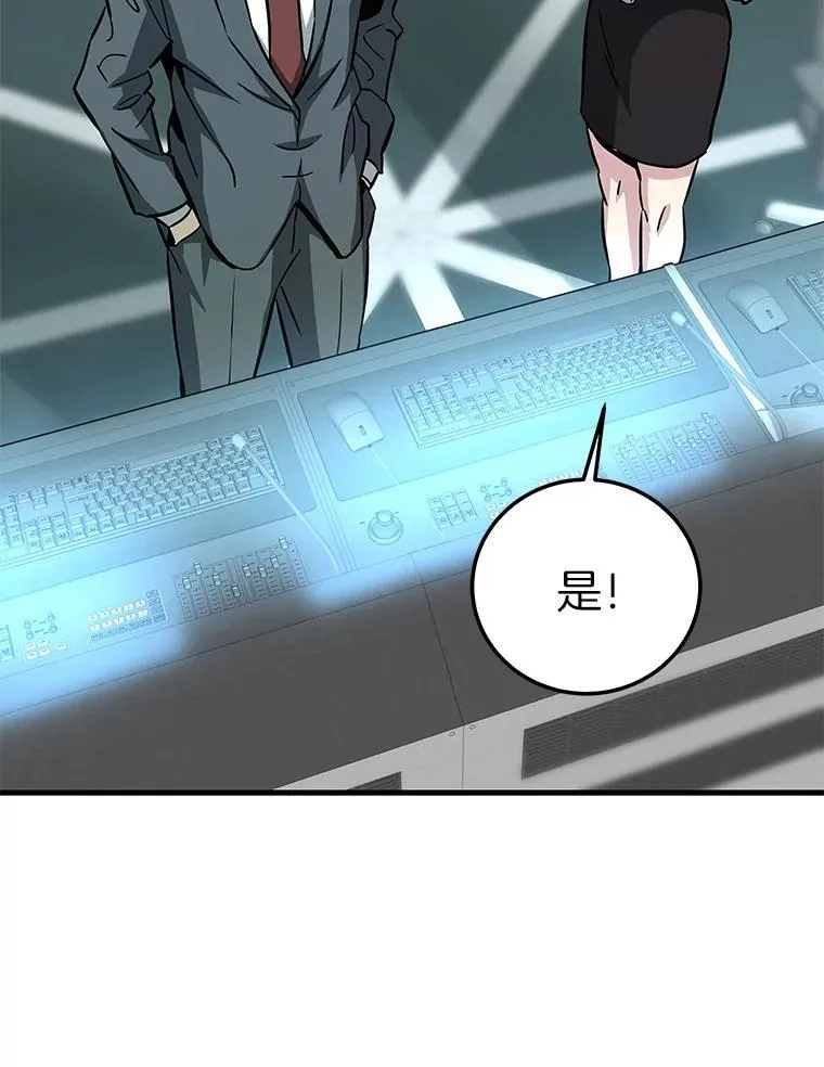 第372页