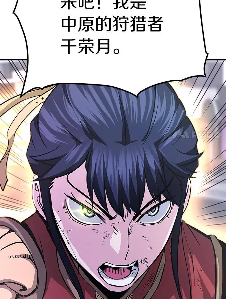 第396页