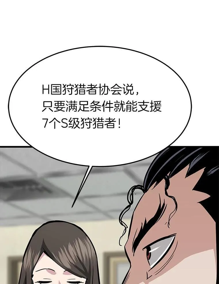 第351页