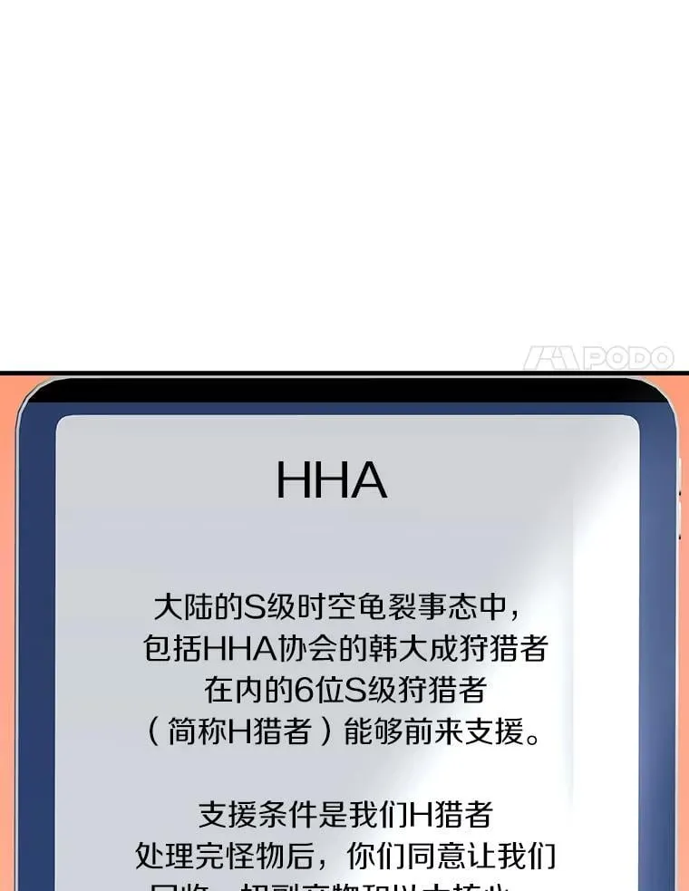 第357页