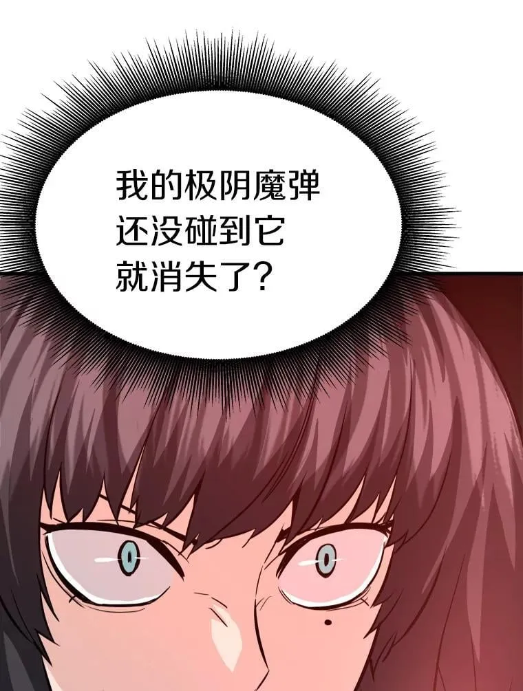 第240页