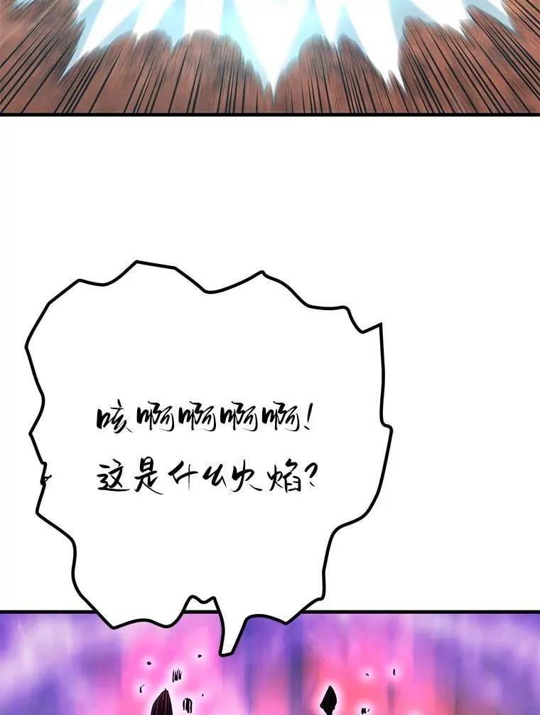 第300页